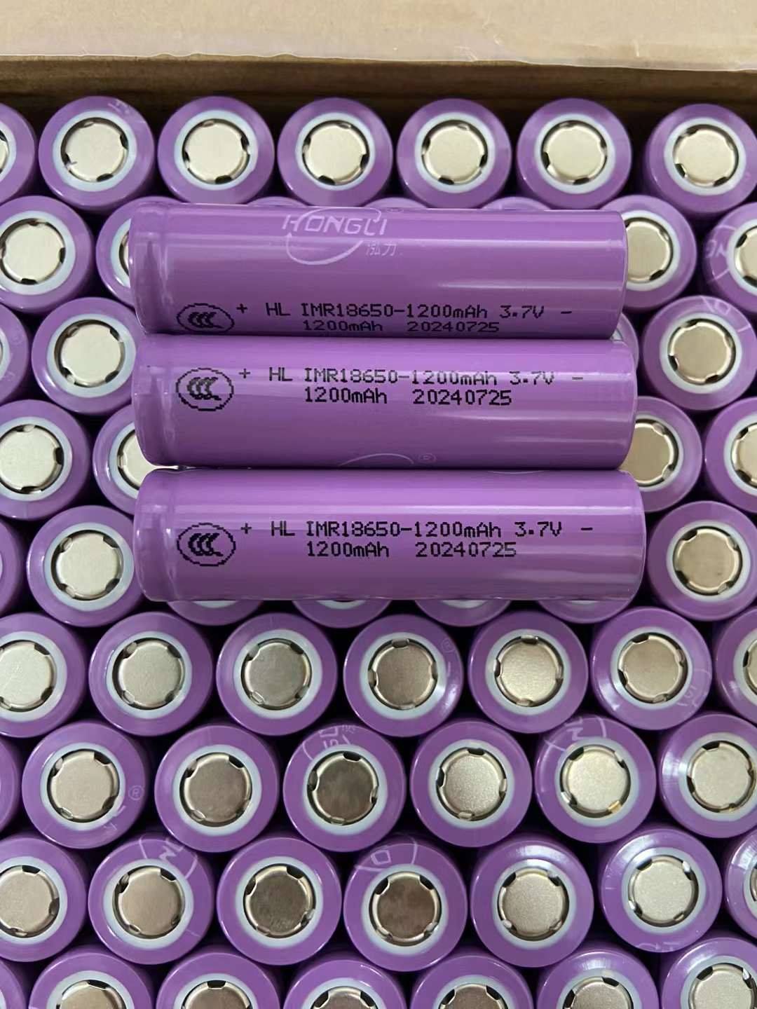 Battery Li-ion Battery Cell 3.7v (New) (Real Capacity :1200mah) 1Pcs