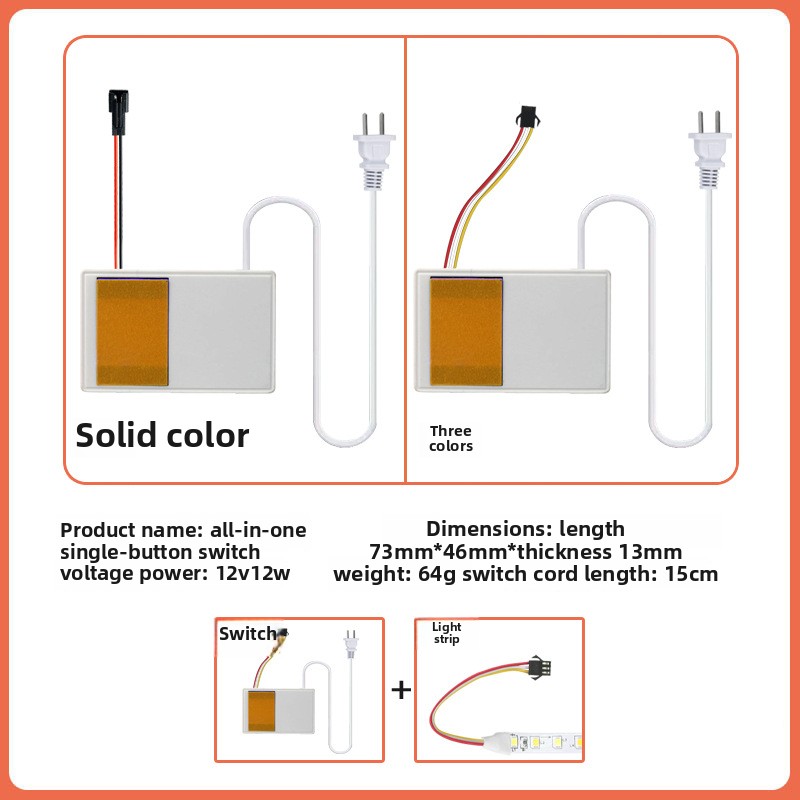Three Color Led Light Mirror Touch Sensor ON/OFF Switch 220V -12W - For 1-5mm Glass/Acrylic/Mirror
