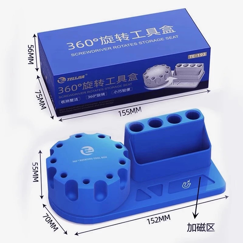 Screwdriver Rotates Storage Seat 360° (TE-193)