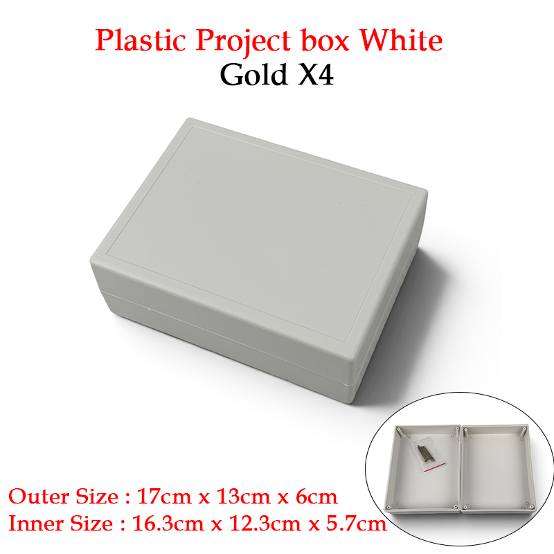 Plastic Project box White Gold X4 (17cm x 13cm x 6cm)