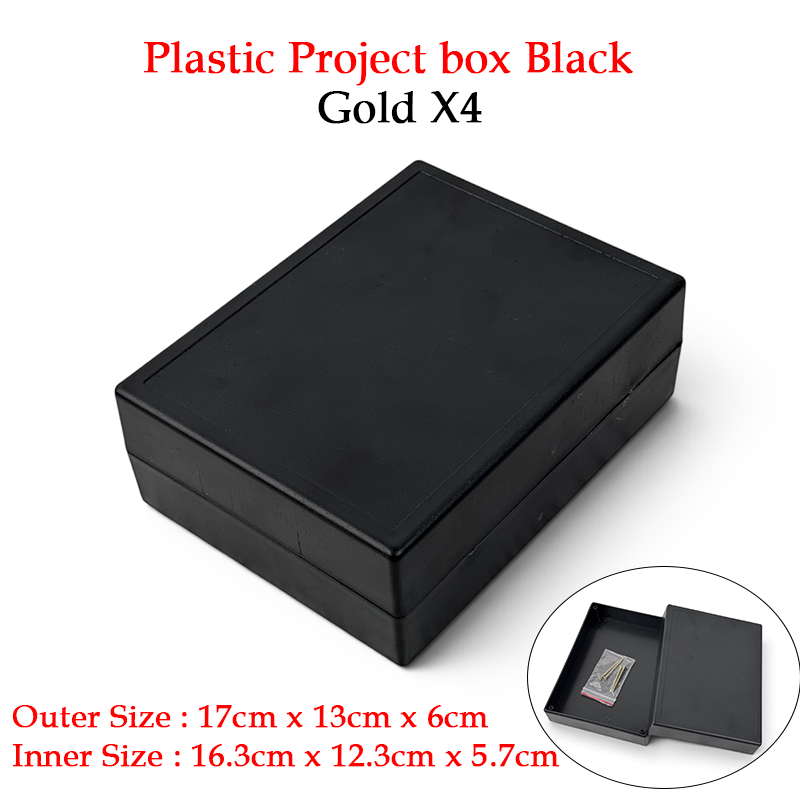 Plastic Project box Black Gold X4 (17cm x 13cm x 6cm)