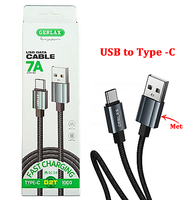 GERLAX Type-C USB TO USB Data Cable 1Meter - D2T - 7A