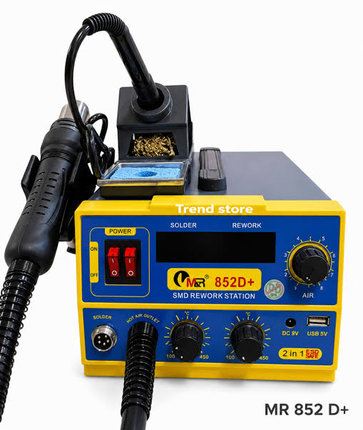 SMD Soldering Station Hot Air & Soldering Iron MR 852D+