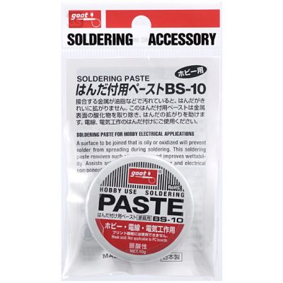 Flux Soldering Paste (BS-10)