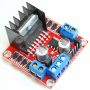 Motor Driver L298N Module For Arduino