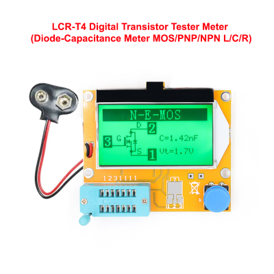 LCR-T4 Digital Transistor Tester Meter (Diode-Capacitance Meter MOS/PNP/NPN L/C/R)