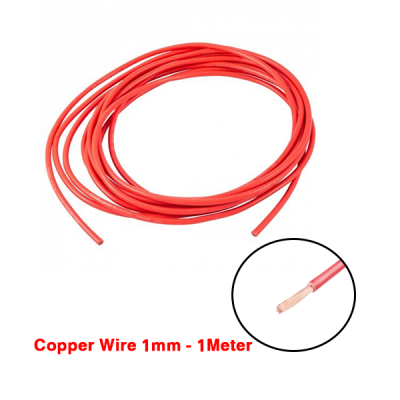 Electrical Power Wire (1MM) 1meter -Red