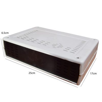 Project box plastic (25cm*17cm*6.5cm)