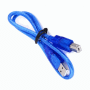 USB Cable Shielded 0.3m For Arduino Uno & Mega