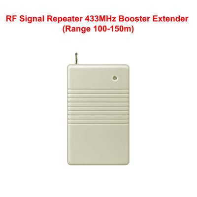 RF Signal Repeater 433MHz Booster Extender (Range 100-150m)