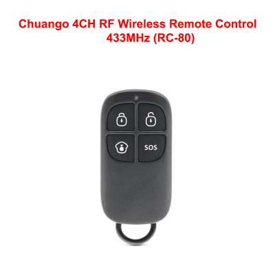 Chuango 4CH RF Wireless Remote Control 433MHz (RC-80)