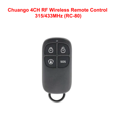 Chuango 4CH RF Wireless Remote Control 315/433MHz (RC-80)