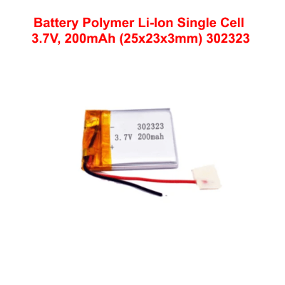 Battery Polymer  3.7V, 200mAh Li-Ion