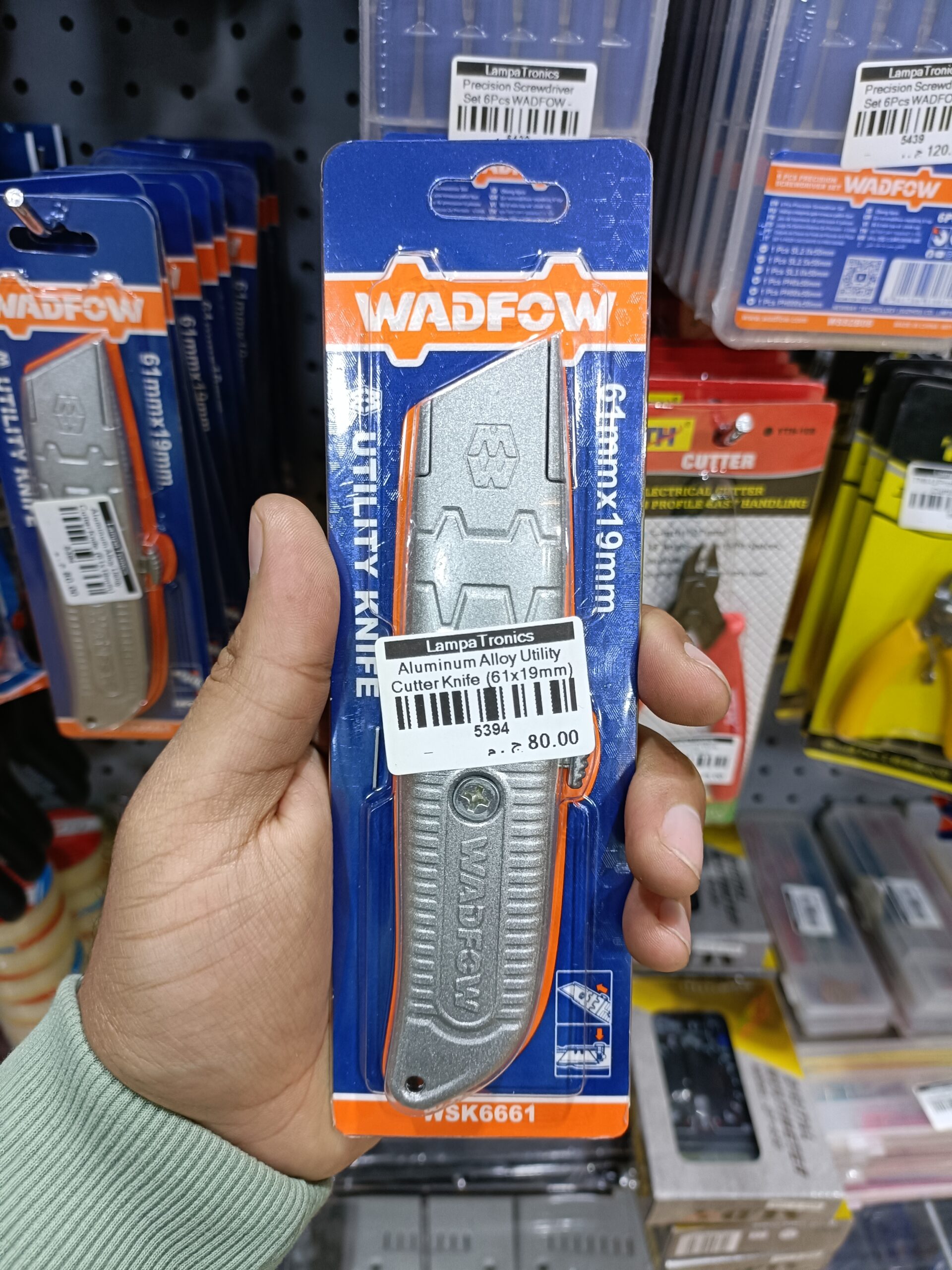 Aluminum Alloy Utility Cutter Knife (61x19mm) With out Blade WADFOW - WSK6661 - Image 3