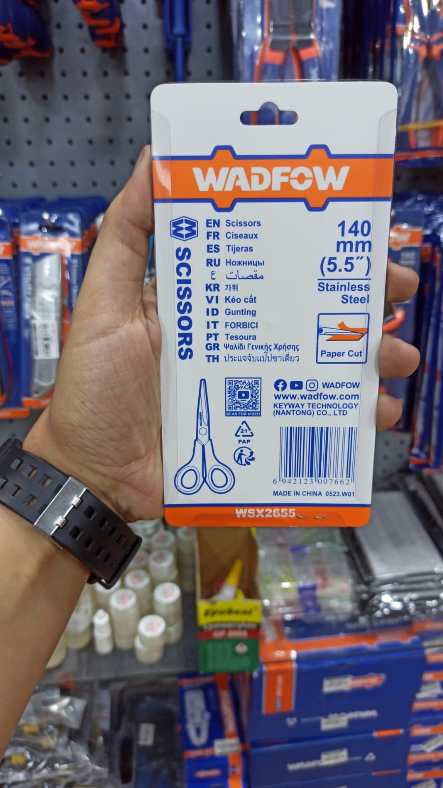 Stainless Steel Kitchen Scissors 5.5" Inch (140mm) WADFOW - WSX2655 - Image 3