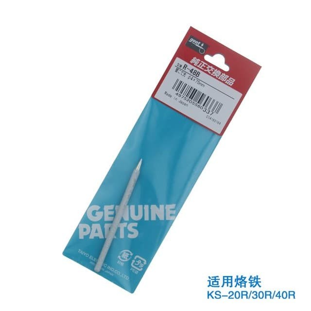 Goot R-48B Replacement Tip For 40W Soldering Irons (China)
