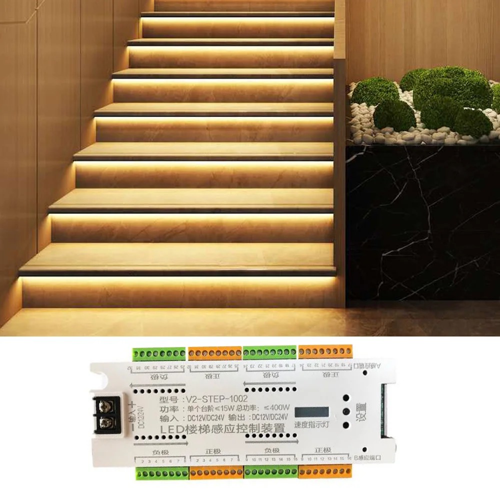Programming LED Steps Stair Controller 32 Ways (V2-STEP-1002) كنترول درج السلم 32 خط - Image 2