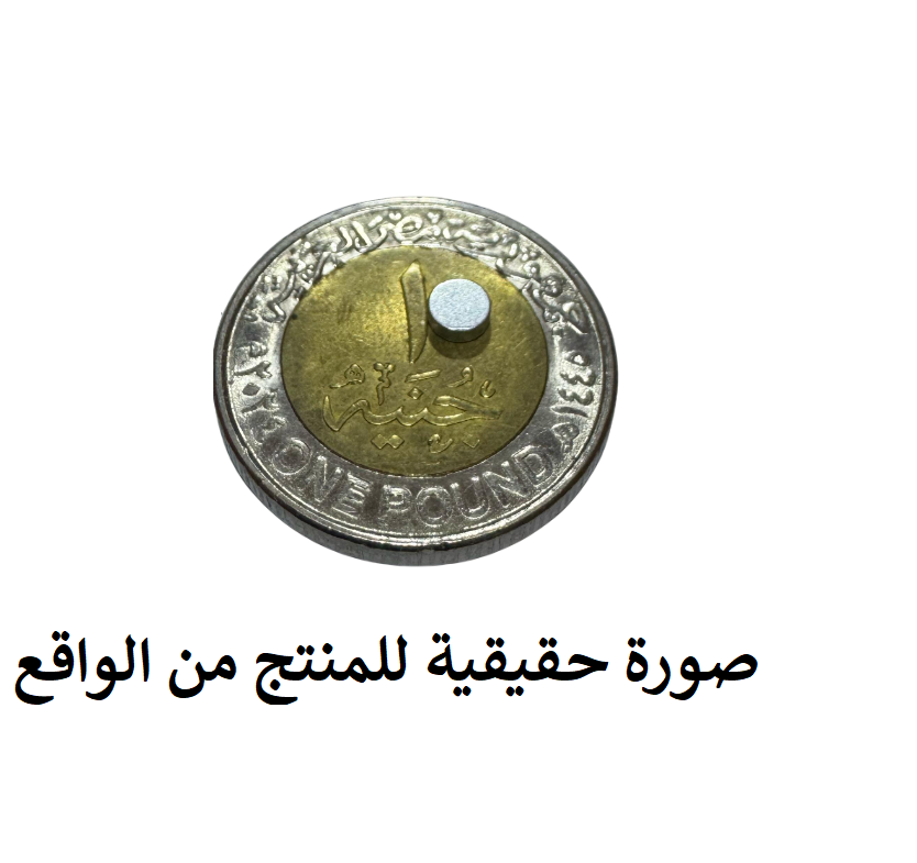 Neodymium Magnet N42 (Dia.4 x 1.5mm) - Image 2