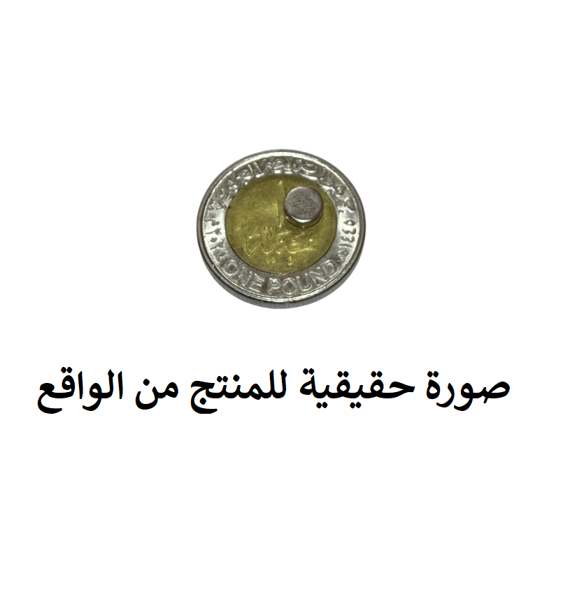 Neodymium Magnet N52 (Dia.6 x 2mm) - Image 2