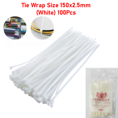 Tie Wrap Size 150×2.5mm (White) 100Pcs