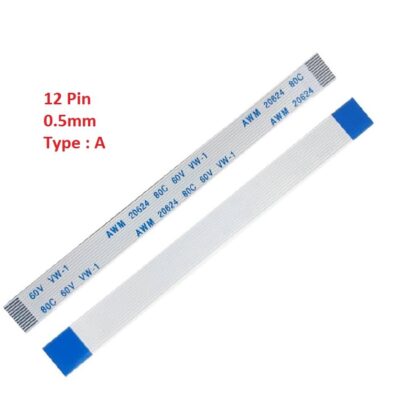 Flexible Flat Cable FFC (12 Pin) 0.5mm Pitch 100mm (Type: A)