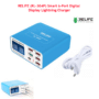 RELIFE (RL-304P) Smart 6-Port Digital Display Lightning Charger