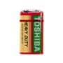 Battery 9V TOSHIBA
