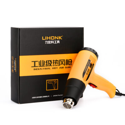 LIHONK Hot Air Heat Gun Corded Electric 2000W With Digital Display (LK-620E)